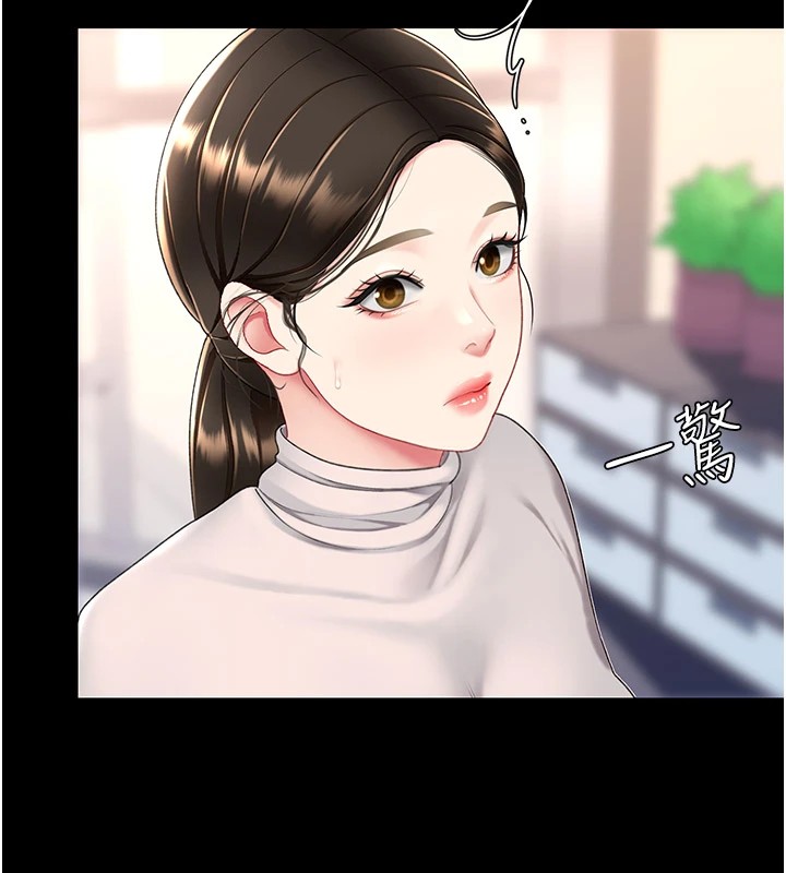 [韩国漫画] 复仇母女丼 剧情,熟女人妻#[233P]-192