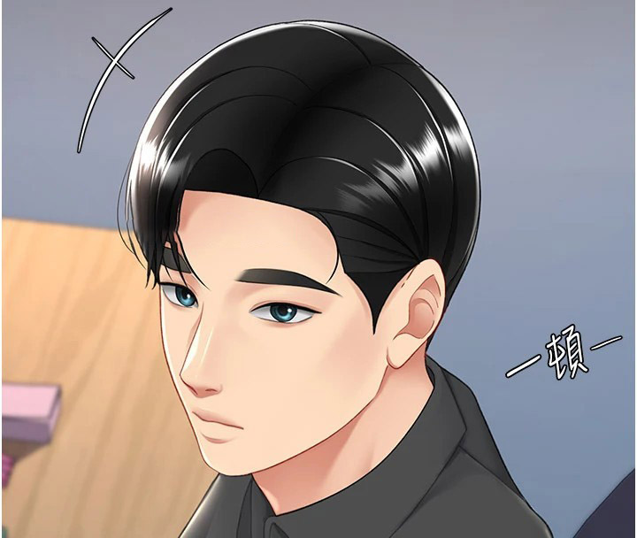 [韩国漫画] 复仇母女丼 剧情,熟女人妻#[233P]-217