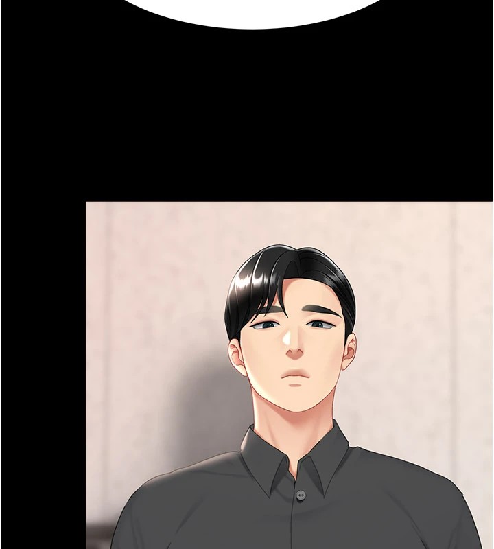 [韩国漫画] 复仇母女丼 剧情,熟女人妻#[233P]-227