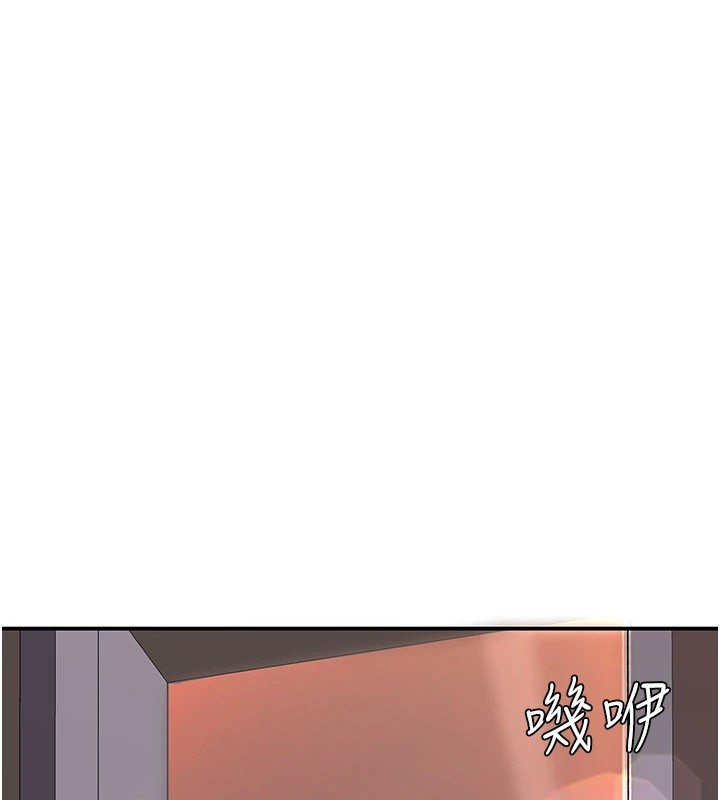 [韩国漫画] 复仇母女丼 剧情,熟女人妻#[233P]-26