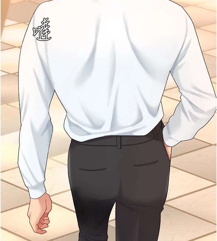 [韩国漫画] 复仇母女丼 剧情,熟女人妻#[233P]-3