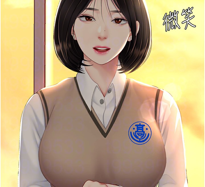 [韩国漫画] 复仇母女丼 剧情,熟女人妻#[233P]-35