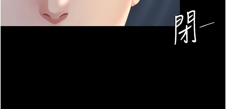 [韩国漫画] 复仇母女丼 剧情,熟女人妻#[233P]-45