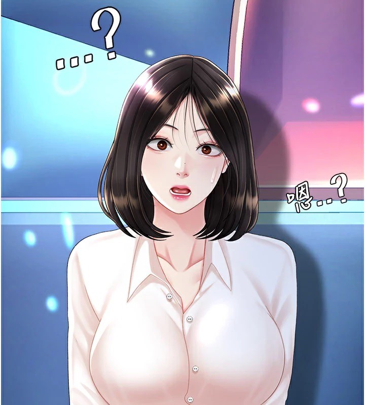 [韩国漫画] 复仇母女丼 剧情,熟女人妻#[233P]-51