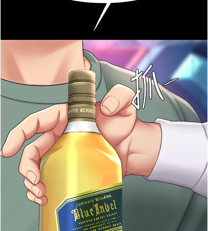 [韩国漫画] 复仇母女丼 剧情,熟女人妻#[233P]-66