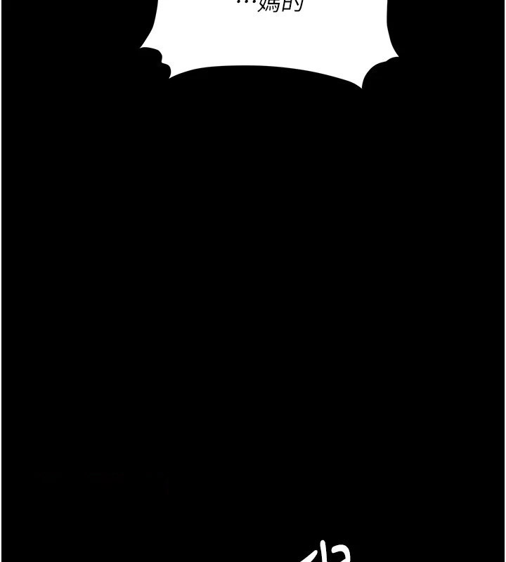 [韩国漫画] 复仇母女丼 剧情,熟女人妻#[233P]-72