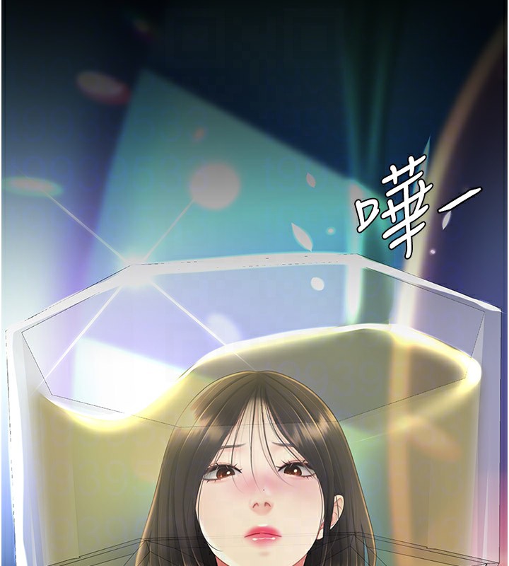 [韩国漫画] 复仇母女丼 剧情,熟女人妻#[233P]-84