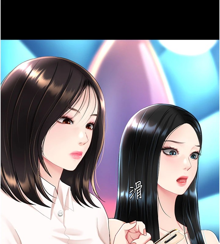 [韩国漫画] 复仇母女丼 剧情,熟女人妻#[233P]-9