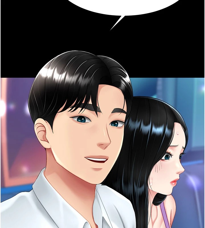 [韩国漫画] 复仇母女丼 剧情,熟女人妻#[233P]-93