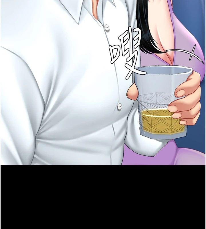 [韩国漫画] 复仇母女丼 剧情,熟女人妻#[233P]-94