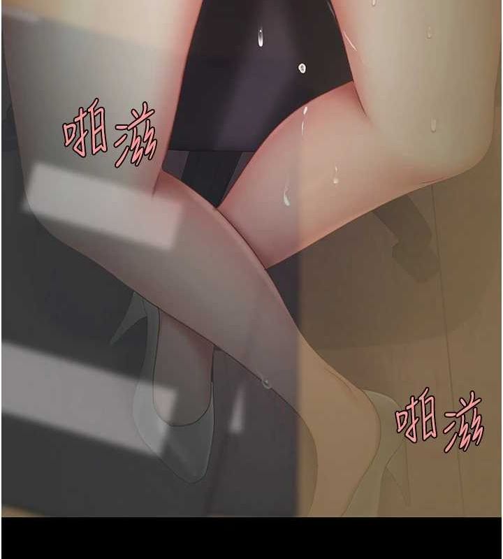 [韩国漫画] 复仇母女丼 剧情,熟女人妻#[213P]-110