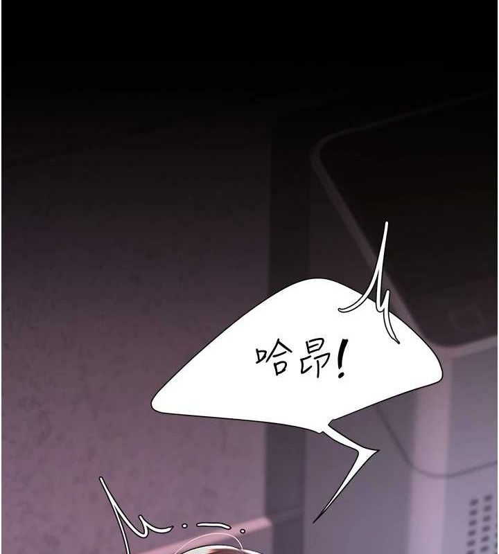 [韩国漫画] 复仇母女丼 剧情,熟女人妻#[213P]-117