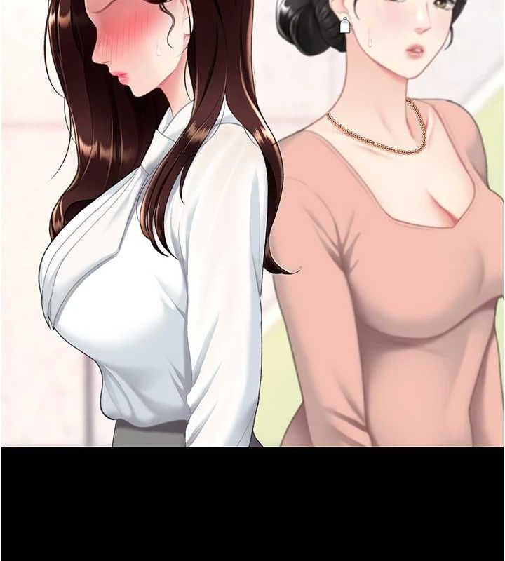 [韩国漫画] 复仇母女丼 剧情,熟女人妻#[213P]-148