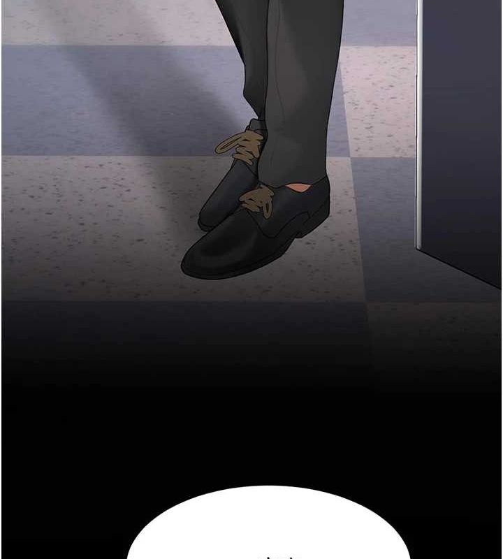 [韩国漫画] 复仇母女丼 剧情,熟女人妻#[213P]-170