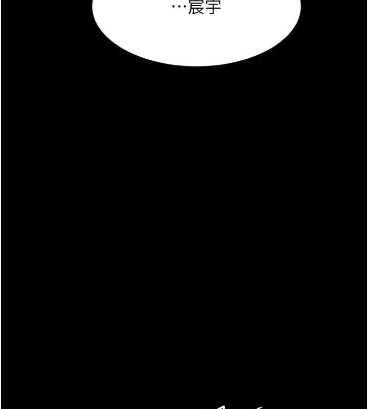 [韩国漫画] 复仇母女丼 剧情,熟女人妻#[213P]-171