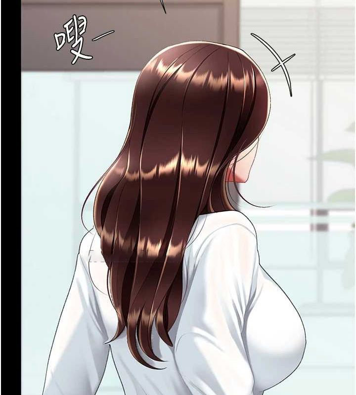 [韩国漫画] 复仇母女丼 剧情,熟女人妻#[213P]-177