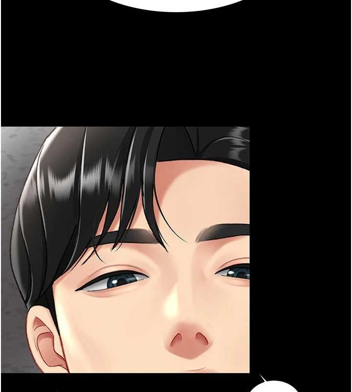 [韩国漫画] 复仇母女丼 剧情,熟女人妻#[213P]-198