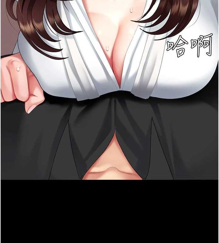 [韩国漫画] 复仇母女丼 剧情,熟女人妻#[213P]-211