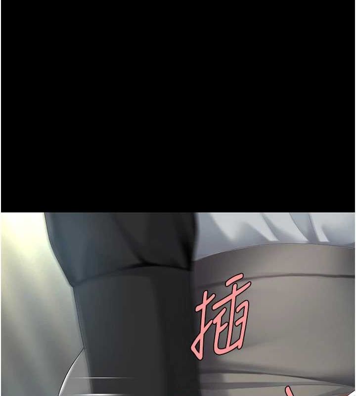 [韩国漫画] 复仇母女丼 剧情,熟女人妻#[213P]-25