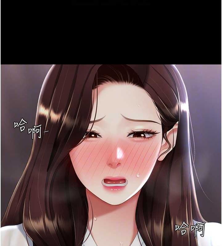 [韩国漫画] 复仇母女丼 剧情,熟女人妻#[213P]-35