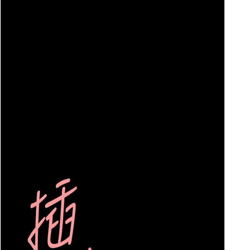 [韩国漫画] 复仇母女丼 剧情,熟女人妻#[213P]-43