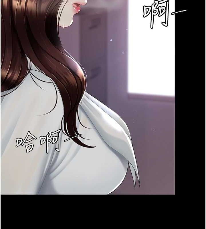 [韩国漫画] 复仇母女丼 剧情,熟女人妻#[213P]-53