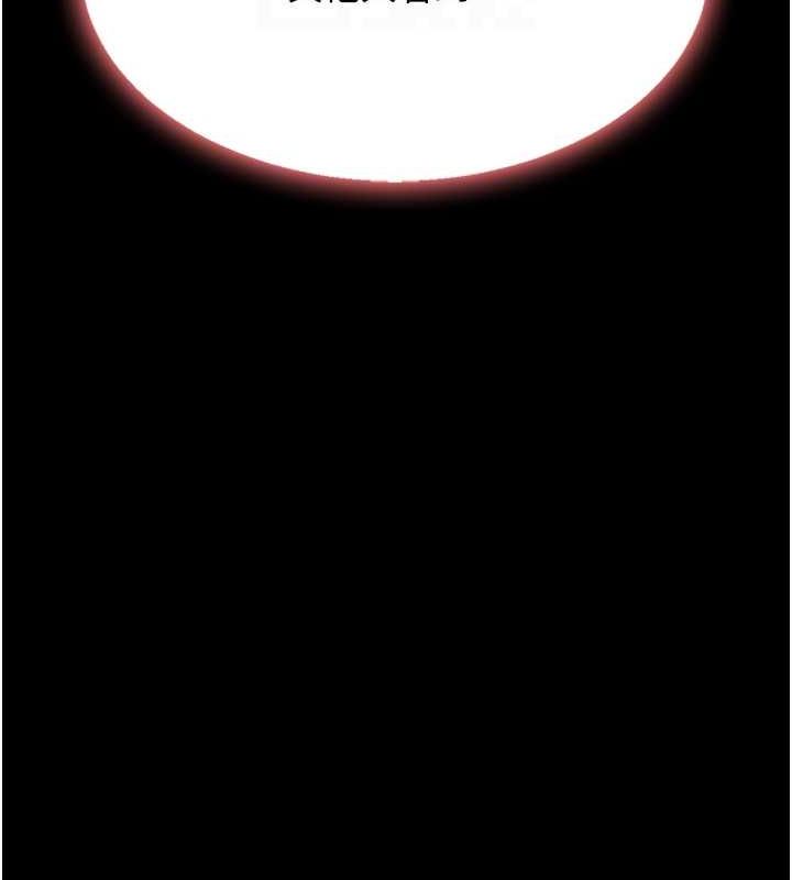 [韩国漫画] 复仇母女丼 剧情,熟女人妻#[213P]-62