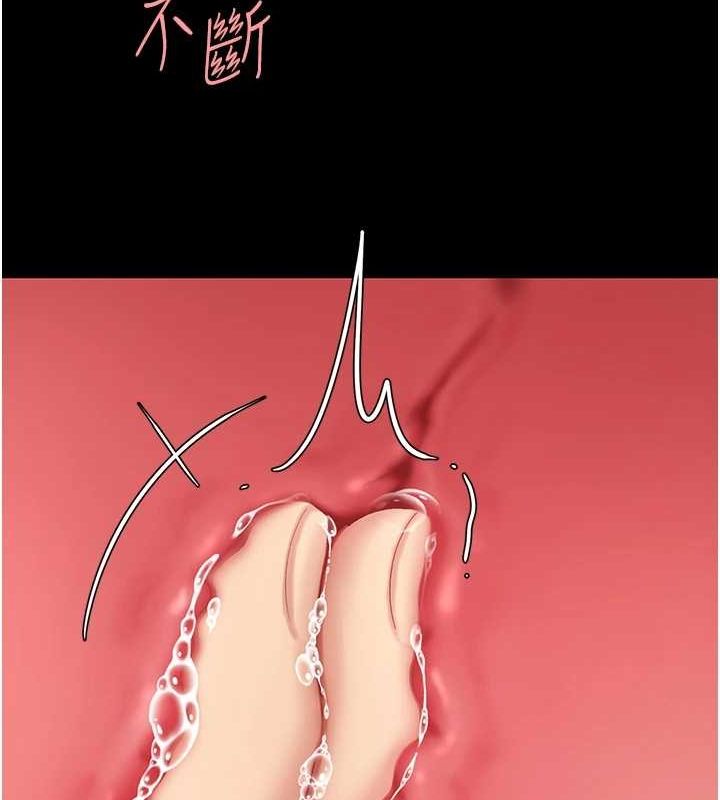 [韩国漫画] 复仇母女丼 剧情,熟女人妻#[213P]-69