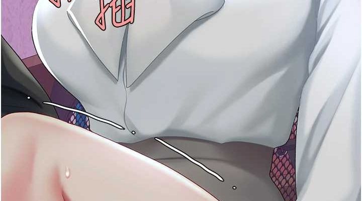 [韩国漫画] 复仇母女丼 剧情,熟女人妻#[213P]-75