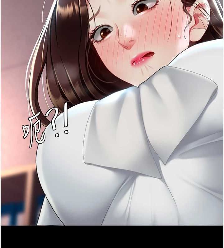 [韩国漫画] 复仇母女丼 剧情,熟女人妻#[213P]-9