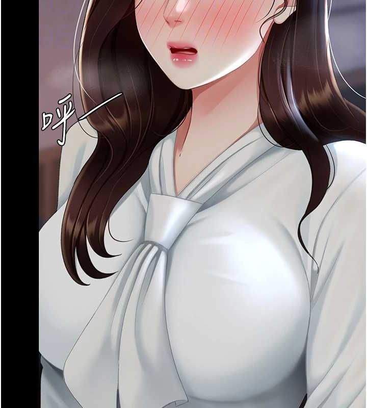 [韩国漫画] 复仇母女丼 剧情,熟女人妻#[213P]-90