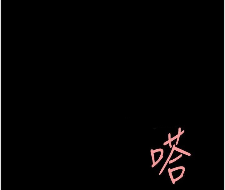 [韩国漫画] 复仇母女丼 剧情,熟女人妻#[226P]-114