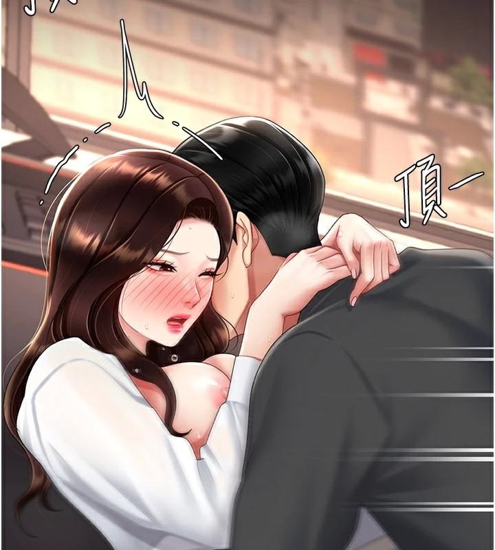 [韩国漫画] 复仇母女丼 剧情,熟女人妻#[226P]-124