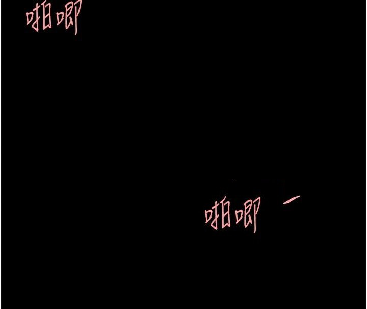 [韩国漫画] 复仇母女丼 剧情,熟女人妻#[226P]-126