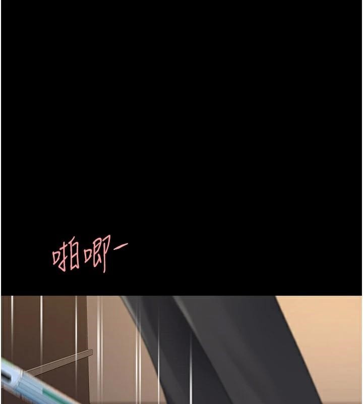 [韩国漫画] 复仇母女丼 剧情,熟女人妻#[226P]-127