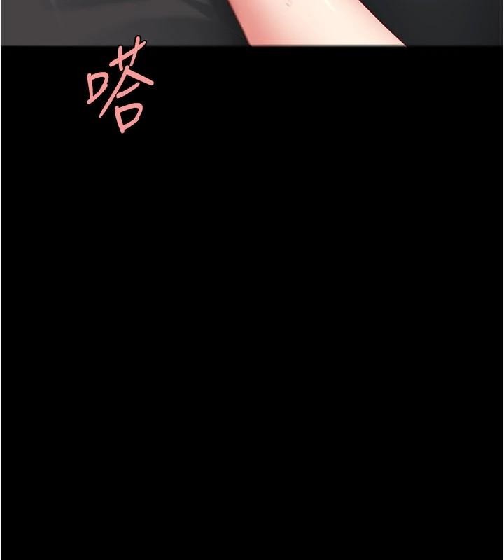 [韩国漫画] 复仇母女丼 剧情,熟女人妻#[226P]-142
