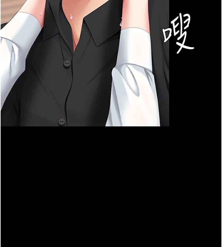 [韩国漫画] 复仇母女丼 剧情,熟女人妻#[226P]-153