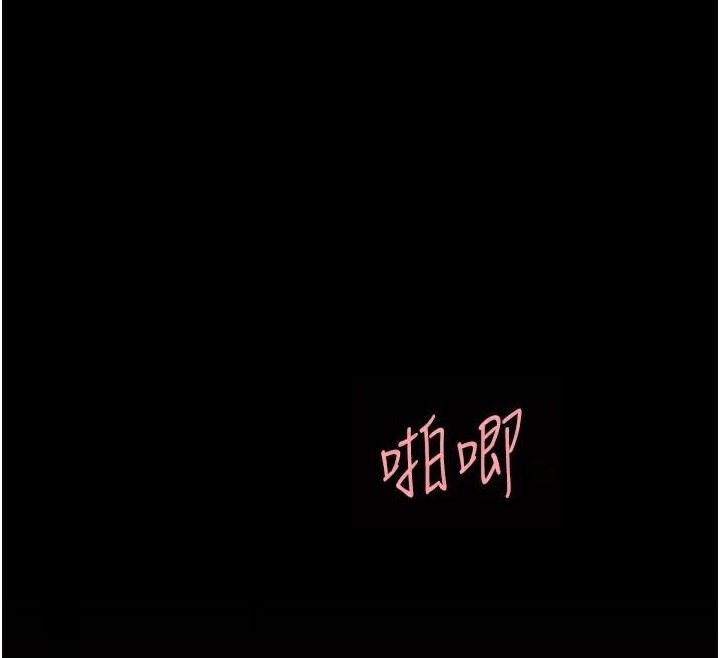 [韩国漫画] 复仇母女丼 剧情,熟女人妻#[226P]-165