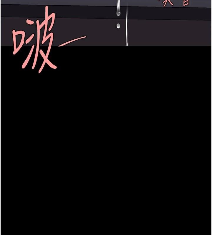 [韩国漫画] 复仇母女丼 剧情,熟女人妻#[226P]-172