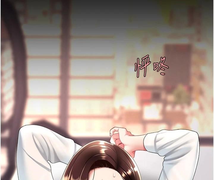 [韩国漫画] 复仇母女丼 剧情,熟女人妻#[226P]-179