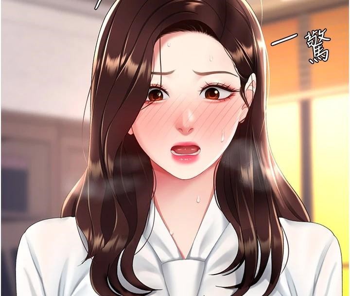 [韩国漫画] 复仇母女丼 剧情,熟女人妻#[226P]-190