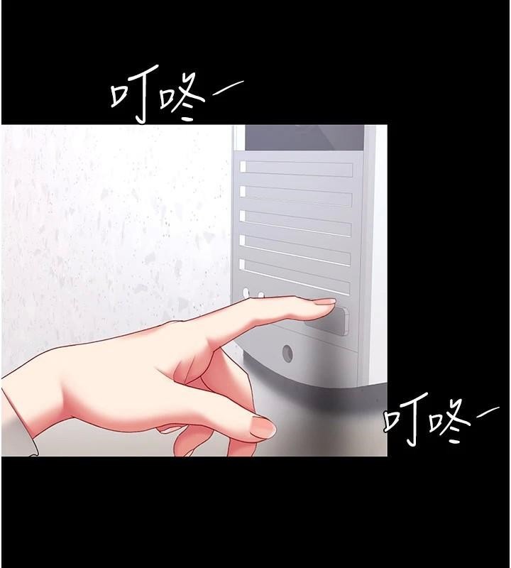 [韩国漫画] 复仇母女丼 剧情,熟女人妻#[226P]-213