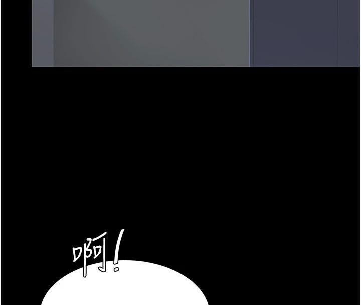 [韩国漫画] 复仇母女丼 剧情,熟女人妻#[226P]-216