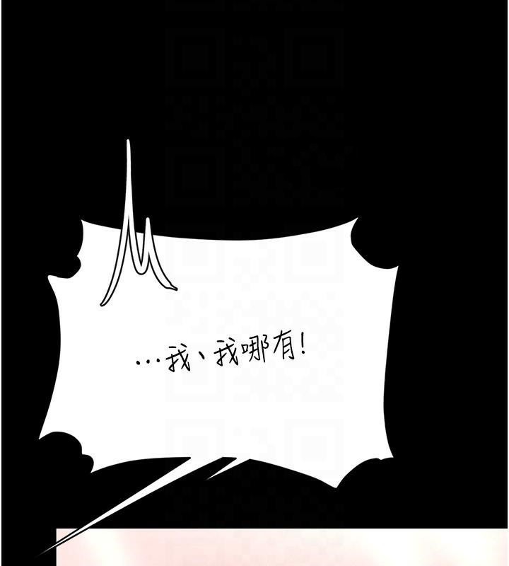 [韩国漫画] 复仇母女丼 剧情,熟女人妻#[226P]-35