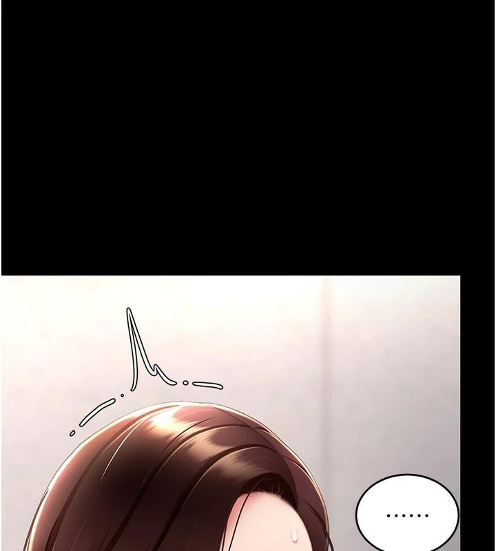 [韩国漫画] 复仇母女丼 剧情,熟女人妻#[226P]-38