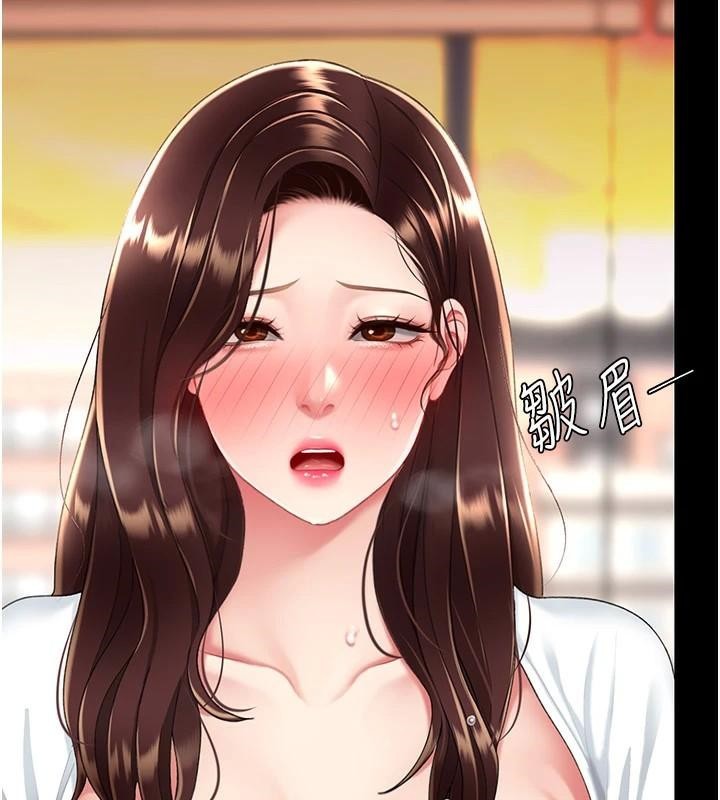 [韩国漫画] 复仇母女丼 剧情,熟女人妻#[226P]-6