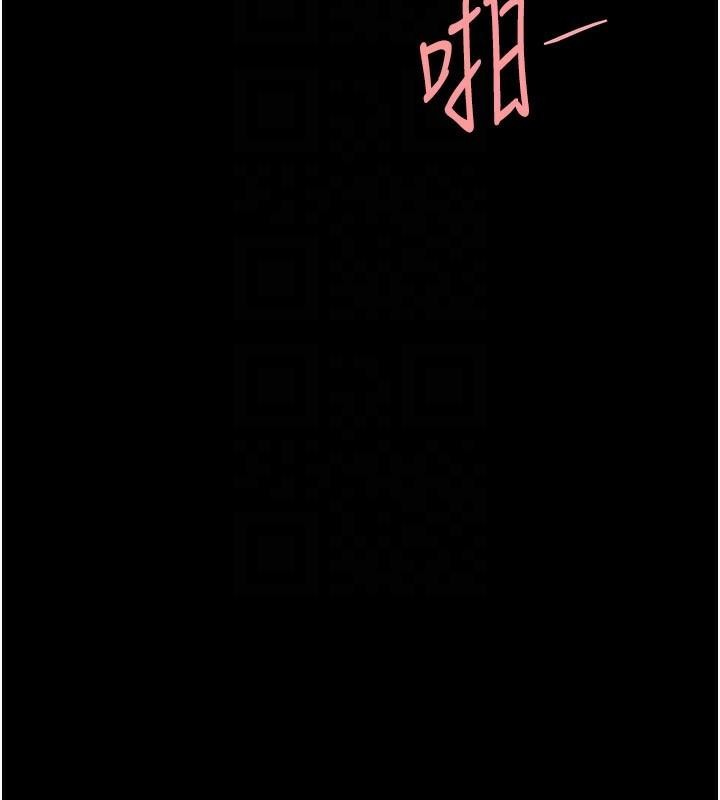 [韩国漫画] 复仇母女丼 剧情,熟女人妻#[226P]-76