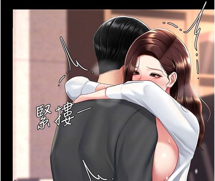 [韩国漫画] 复仇母女丼 剧情,熟女人妻#[226P]-77