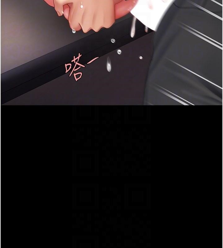 [韩国漫画] 复仇母女丼 剧情,熟女人妻#[226P]-82