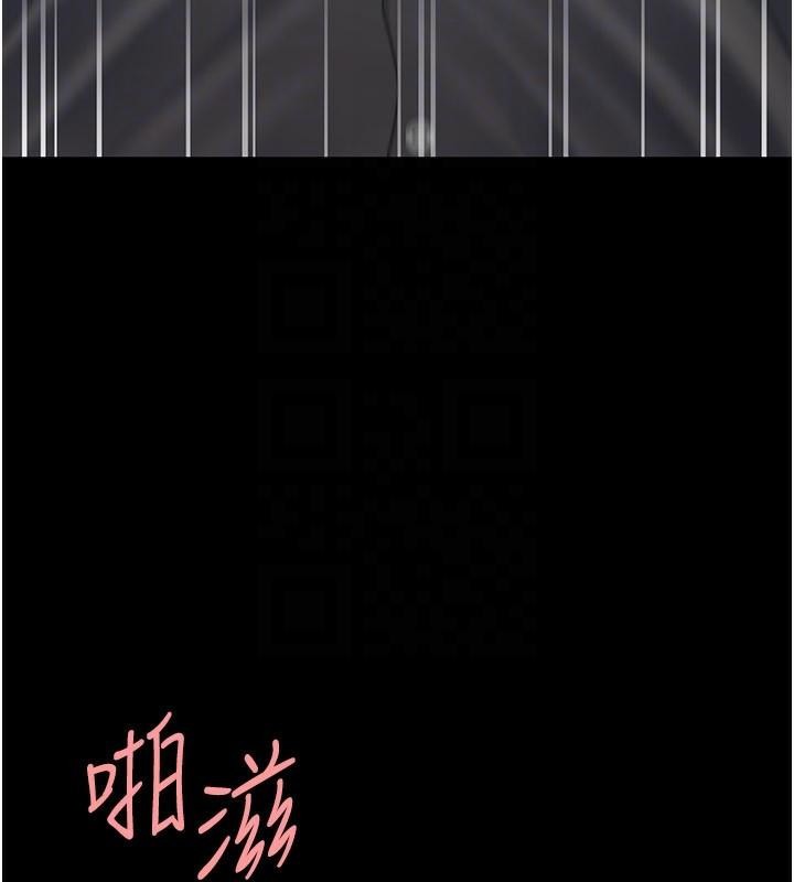 [韩国漫画] 复仇母女丼 剧情,熟女人妻#[226P]-96